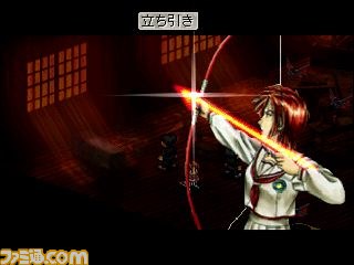 『東京魔人學園』シリーズがゲームアーカイブス配信開始_04