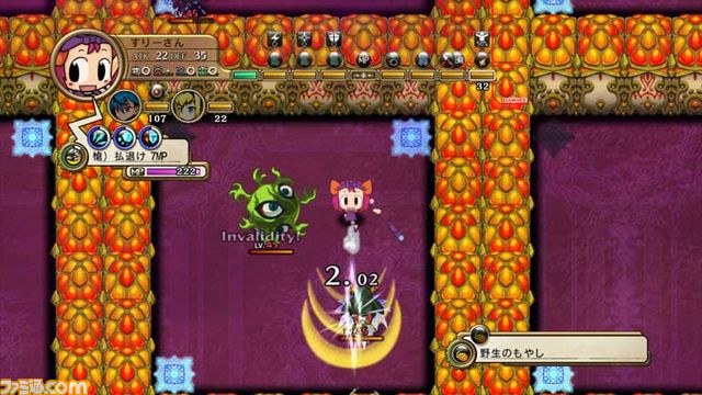 『迷宮塔路レガシスタ』、コラボキャラクター第4弾を配信！_01