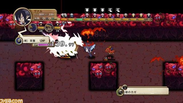 3月15日発売の「迷宮塔路レガシスタ」はかわいいだけじゃない