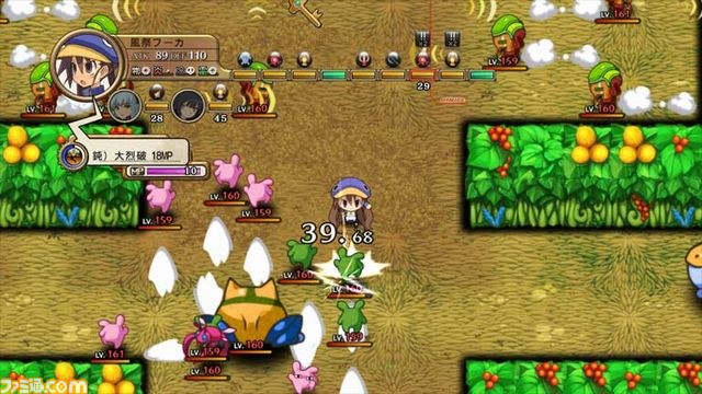 『迷宮塔路レガシスタ』、コラボキャラクター第4弾を配信！_08