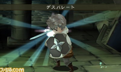 『ブレイブリーデフォルト』の体験版第2弾が配信開始_07