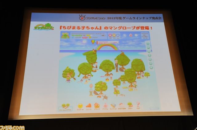 “フジテレビ 2012年度 ゲームラインナップ発表会”開催！　クラフト＆マイスターのスマートフォン新作などが発表_10