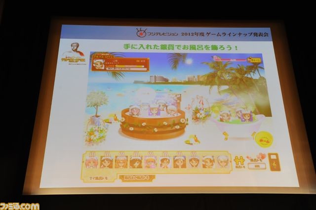 “フジテレビ 2012年度 ゲームラインナップ発表会”開催！　クラフト＆マイスターのスマートフォン新作などが発表_11