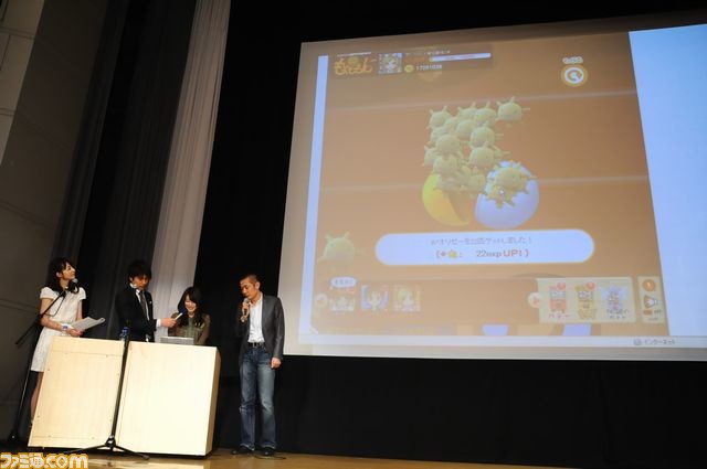 “フジテレビ 2012年度 ゲームラインナップ発表会”開催！　クラフト＆マイスターのスマートフォン新作などが発表_13