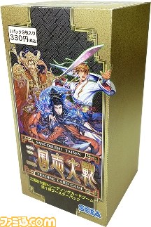『三国志大戦 トレーディングカードゲーム』第1弾ブースターパックが本日発売、第2弾の発売日も決定!_08