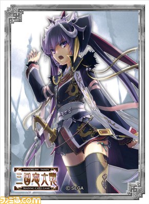 『三国志大戦 トレーディングカードゲーム』第1弾ブースターパックが本日発売、第2弾の発売日も決定!_13