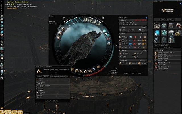 『EVE Online』日本語正式サービスがスタート　期間限定プレゼントキャンペーンも実施_02