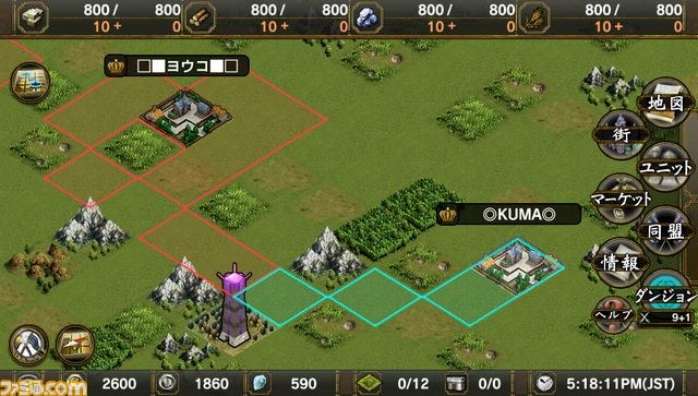 『サムライ＆ドラゴンズ』、本日より正式サービス＆“Wスタートアップキャンペーン”を開始！_06