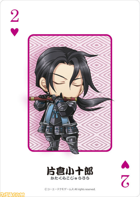 『戦国無双3 Z Special』の有料ダウンロードコンテンツが配信――関連商品も発売_09