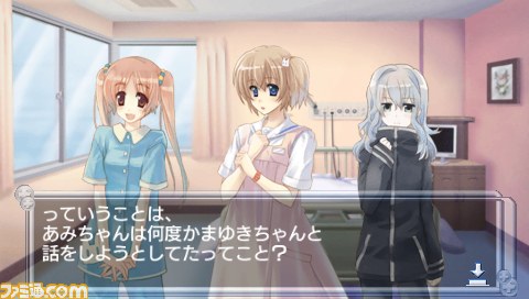 『白衣性恋愛症候群 RE：Therapy（リセラピー）』の新規要素をまとめて公開_08