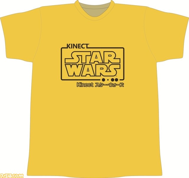 『Kinect スター･ウォーズ』体験イベントが続々開催決定　ダース・ベイダーもやってくる！？_09
