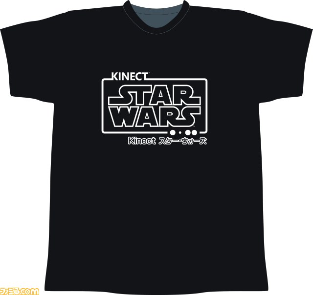 『Kinect スター･ウォーズ』体験イベントが続々開催決定　ダース・ベイダーもやってくる！？_02