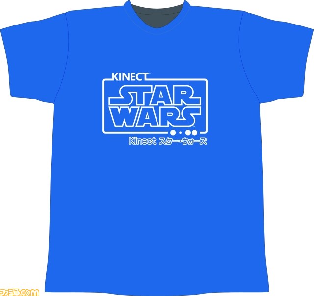 『Kinect スター･ウォーズ』体験イベントが続々開催決定　ダース・ベイダーもやってくる！？_03