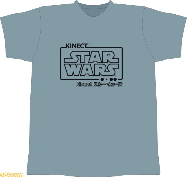 『Kinect スター･ウォーズ』体験イベントが続々開催決定　ダース・ベイダーもやってくる！？_04