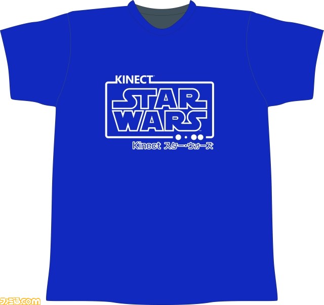 『Kinect スター･ウォーズ』体験イベントが続々開催決定　ダース・ベイダーもやってくる！？_06