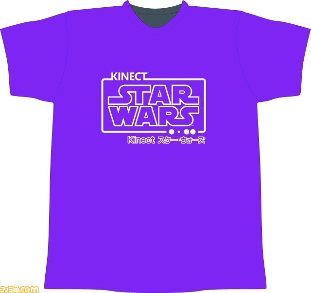 『Kinect スター･ウォーズ』体験イベントが続々開催決定　ダース・ベイダーもやってくる！？_07
