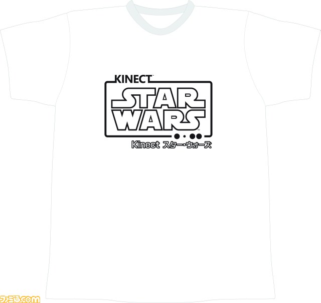 『Kinect スター･ウォーズ』体験イベントが続々開催決定　ダース・ベイダーもやってくる！？_13