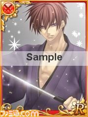 『幻想記セフィロト～時の世界樹～』にオトメイト作品『緋色の欠片』参戦_05