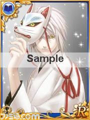 『幻想記セフィロト～時の世界樹～』にオトメイト作品『緋色の欠片』参戦_03