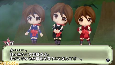 『ねんどろいど じぇねれ～しょん』で追加ミッション“追跡！くのいち3姉妹！”が配信_01