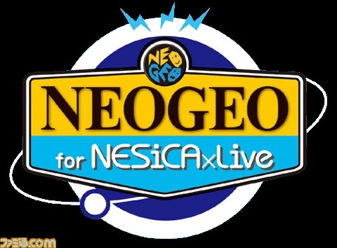 “NEOGEO for NESiCAxLive”第1弾タイトル『パズルボブル』が配信開始_01