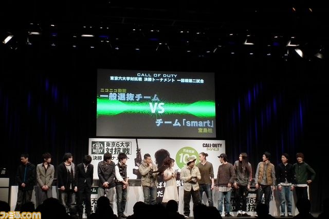 『COD:MW3』6大学対抗戦の決勝はFPSの早慶戦に！　優勝は慶應大学に決定_04