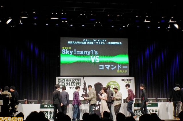 『COD:MW3』6大学対抗戦の決勝はFPSの早慶戦に！　優勝は慶應大学に決定_05