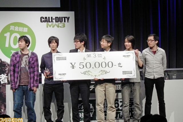 『COD:MW3』6大学対抗戦の決勝はFPSの早慶戦に！　優勝は慶應大学に決定_11
