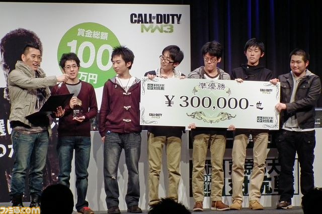 『COD:MW3』6大学対抗戦の決勝はFPSの早慶戦に！　優勝は慶應大学に決定_13