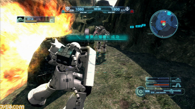『機動戦士ガンダム バトルオペレーション』クローズドβテスト2日目　プレイリポート！_03