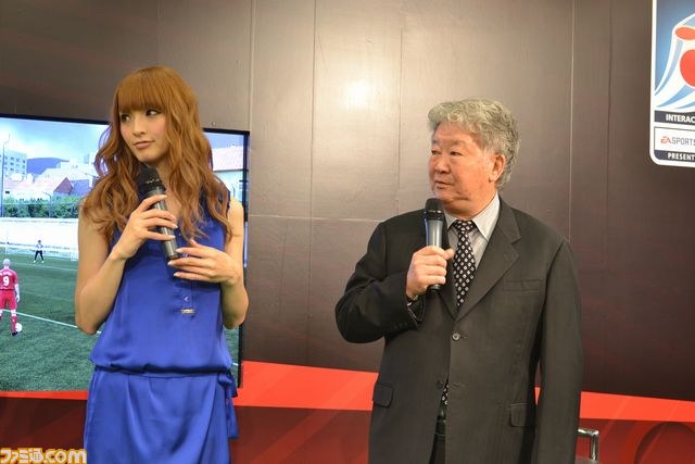 セルジオ越後、佐藤かよら豪華ゲストも登場! ”FIFA インタラクティブ・ワールドカップ ”日本予選リポート_08