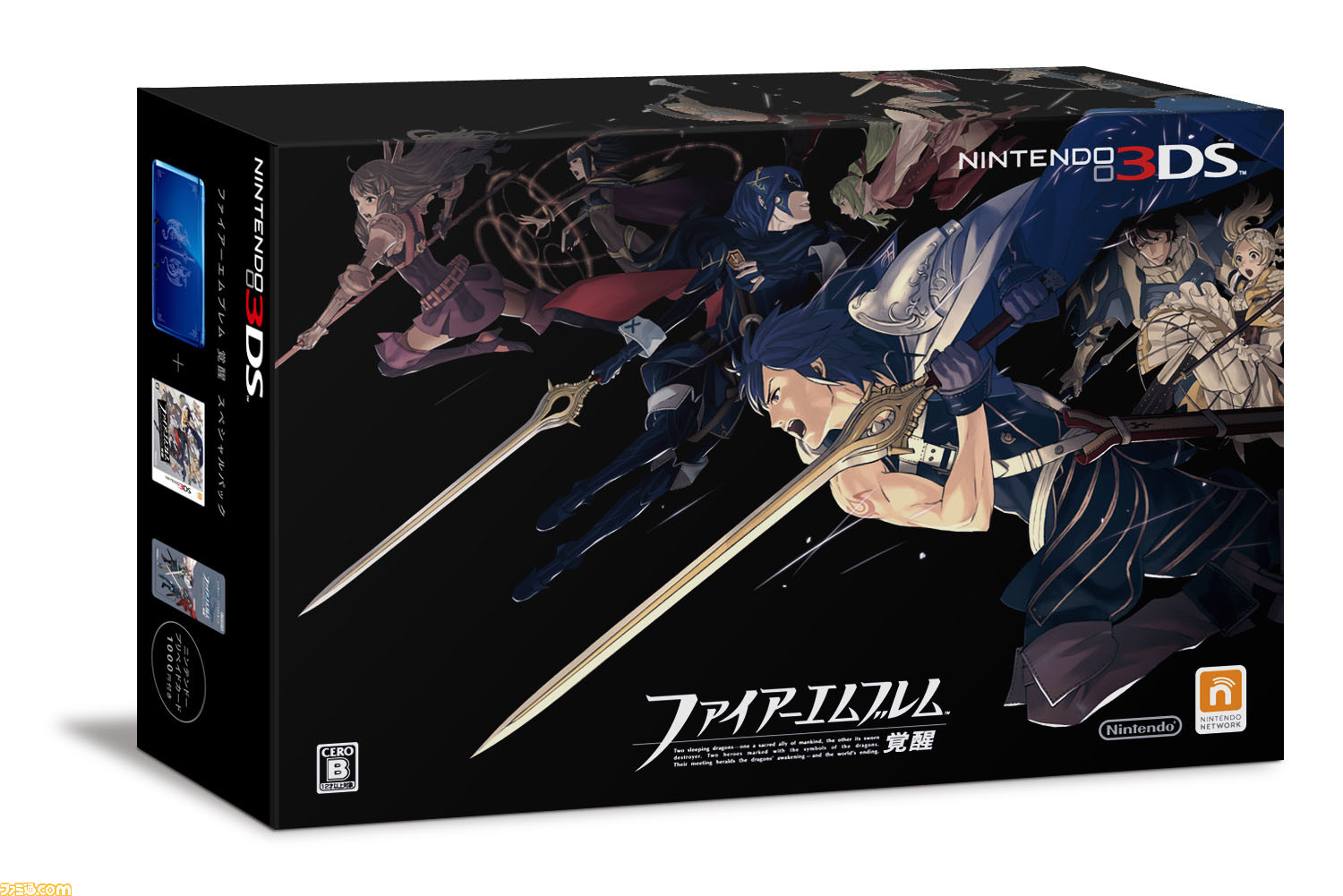 ファイアーエムブレム 覚醒 スペシャルパック 数量限定 予約受付は12年4月14日 土 よりスタート ファミ通 Com ファイアーエムブレム 覚醒 スペシャルパック 数量限定 予約受付は12年4月14日 土 よりスタート ファミ通 Com