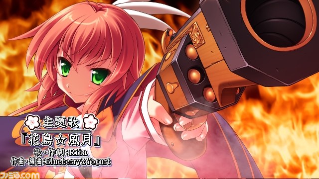 『桜花センゴク Portable』の原作版オープニングムービー（改）が公開【動画あり】_15