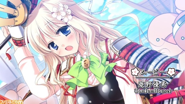 『桜花センゴク Portable』の原作版オープニングムービー（改）が公開【動画あり】_16