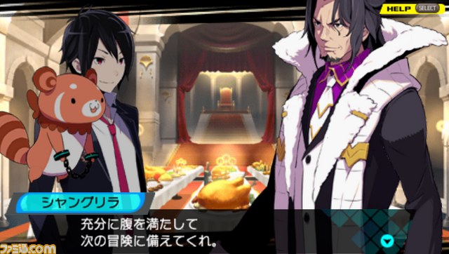 『コンセプション 俺の子供を産んでくれ!』の掘り出し物屋や新キャラクターを公開_08