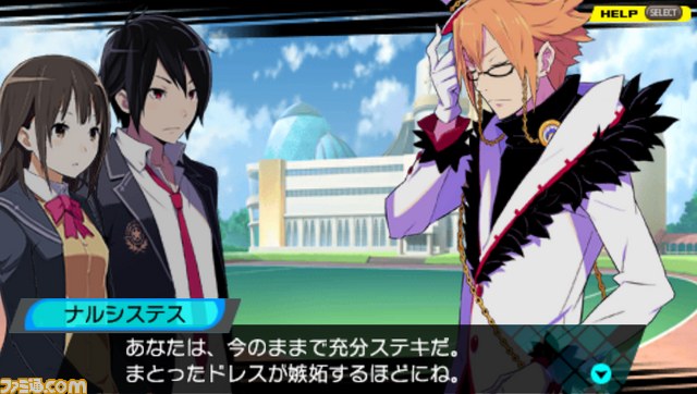 『コンセプション 俺の子供を産んでくれ!』の掘り出し物屋や新キャラクターを公開_15