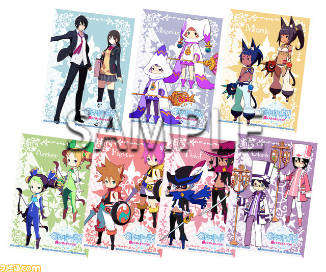 『コンセプション 俺の子供を産んでくれ!』の掘り出し物屋や新キャラクターを公開_12