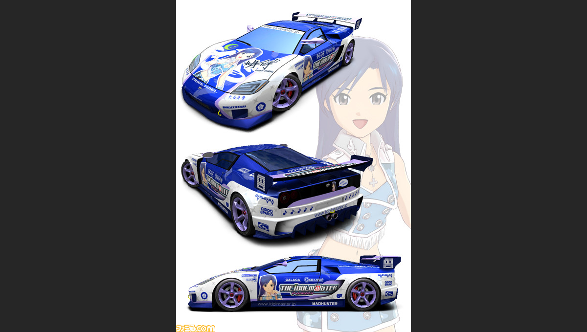 リッジレーサー の最新dlc情報を公開 アイマス とのコラボマシンも登場 ファミ通 Com リッジレーサー の最新dlc情報を公開 アイマス とのコラボマシンも登場 ファミ通 Com