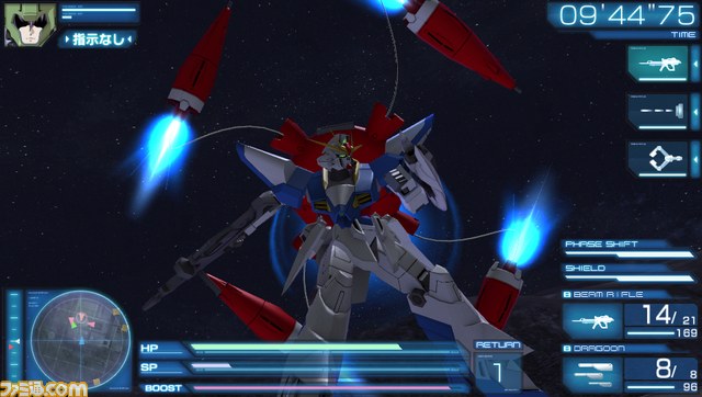 『機動戦士ガンダムSEED BATTLE DESTINY』機体やパイロットをカスタマイズ！_05