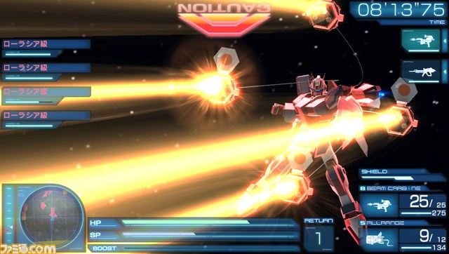 『機動戦士ガンダムSEED BATTLE DESTINY』機体やパイロットをカスタマイズ！_06