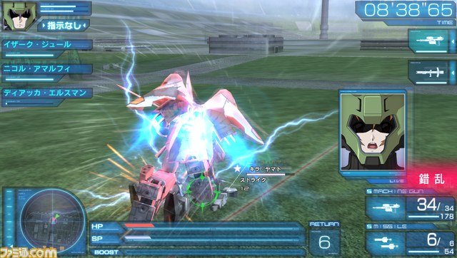 『機動戦士ガンダムSEED BATTLE DESTINY』機体やパイロットをカスタマイズ！_13