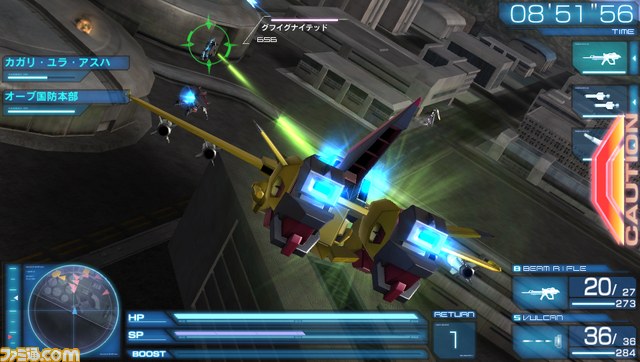 『機動戦士ガンダムSEED BATTLE DESTINY』機体やパイロットをカスタマイズ！_18