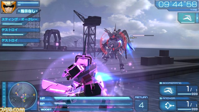 『機動戦士ガンダムSEED BATTLE DESTINY』機体やパイロットをカスタマイズ！_23