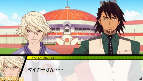 『TIGER ＆ BUNNY オンエアジャック！』――キング・オブ・ヒーローを目指せ_29