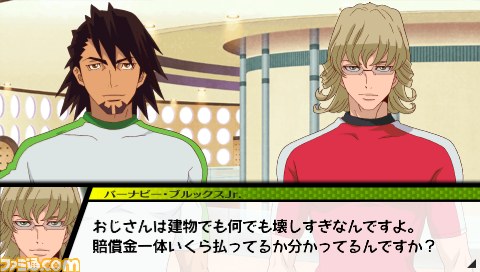 『TIGER ＆ BUNNY オンエアジャック！』――キング・オブ・ヒーローを目指せ_33