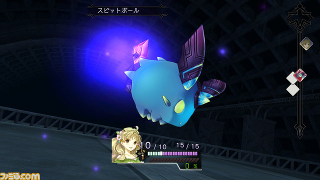 『アーシャのアトリエ～黄昏の大地の錬金術士～ファミ通DXパック』予約受付がスタート_01