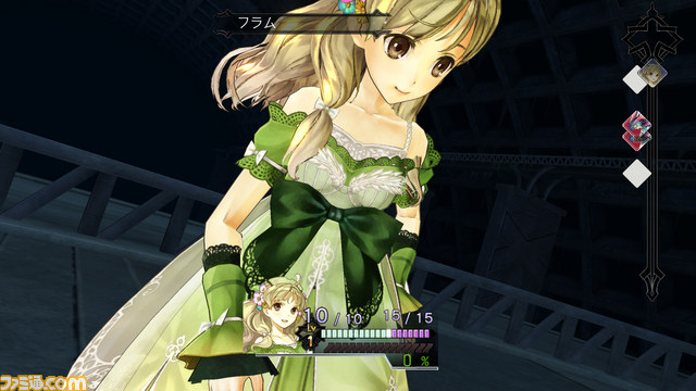 『アーシャのアトリエ～黄昏の大地の錬金術士～ファミ通DXパック』予約受付がスタート_03