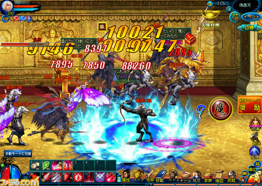 Yahoo!Mobageで爽快アクション！　インゲーム『ブラウザ西遊記』配信へ_02