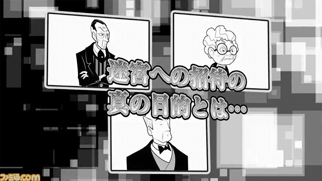 『シフティング ワールド 白と黒の迷宮』公式サイトでプロモーションビデオが公開！_02