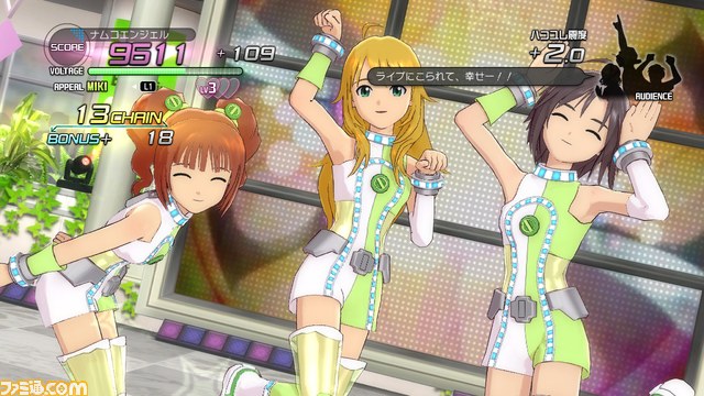『アイドルマスター2』PS3版のDLC“カタログ第07号”の内容を公開【映像配信】_19